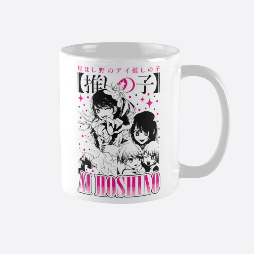 362 - Oshi No Ko Shop