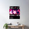 cpostermediumsquare product1000x1000.2 3 - Oshi No Ko Shop