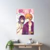 cpostermediumsquare product1000x1000.2 7 - Oshi No Ko Shop
