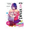 flat750x075f pad750x1000f8f8f8 3 - Oshi No Ko Shop