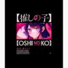 flat750x075f pad750x1000f8f8f8.u15 3 - Oshi No Ko Shop