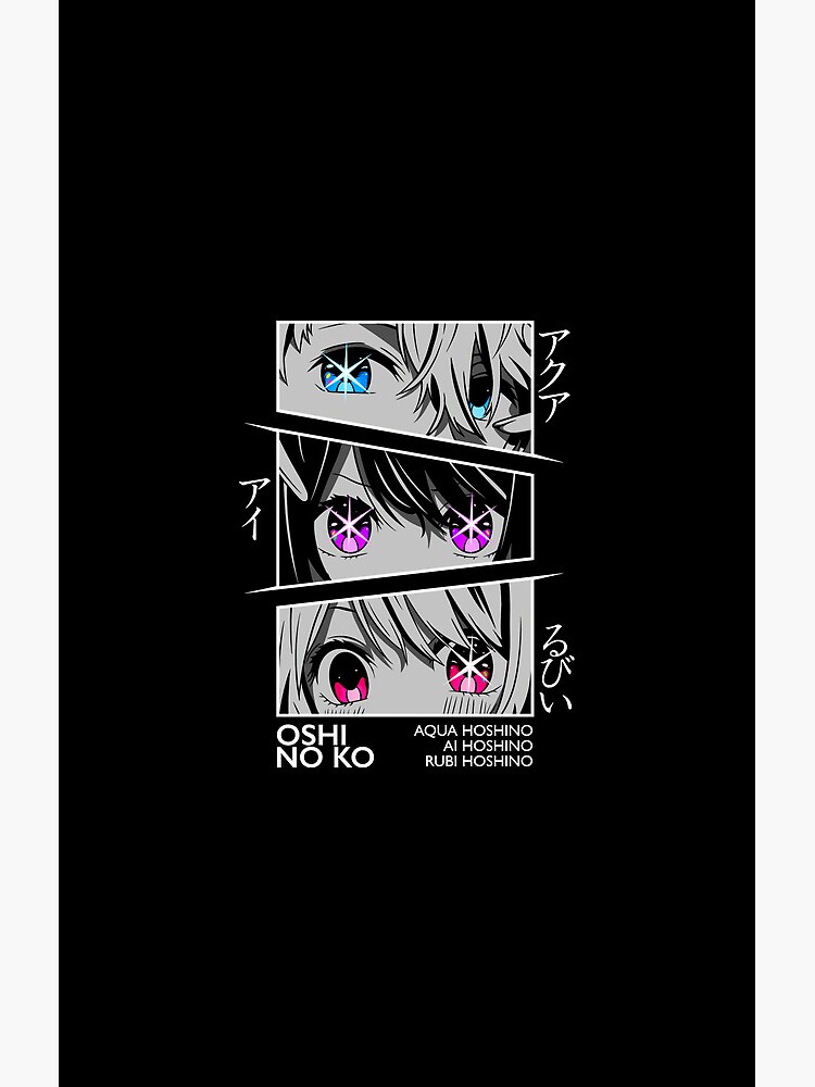 Oshi No Ko Eyes Shower Curtain - Image 2