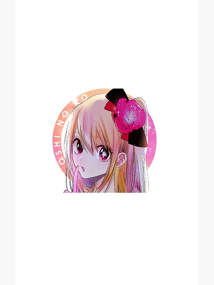 Oshi No Ko Anime Ruby Shower Curtain - Image 2