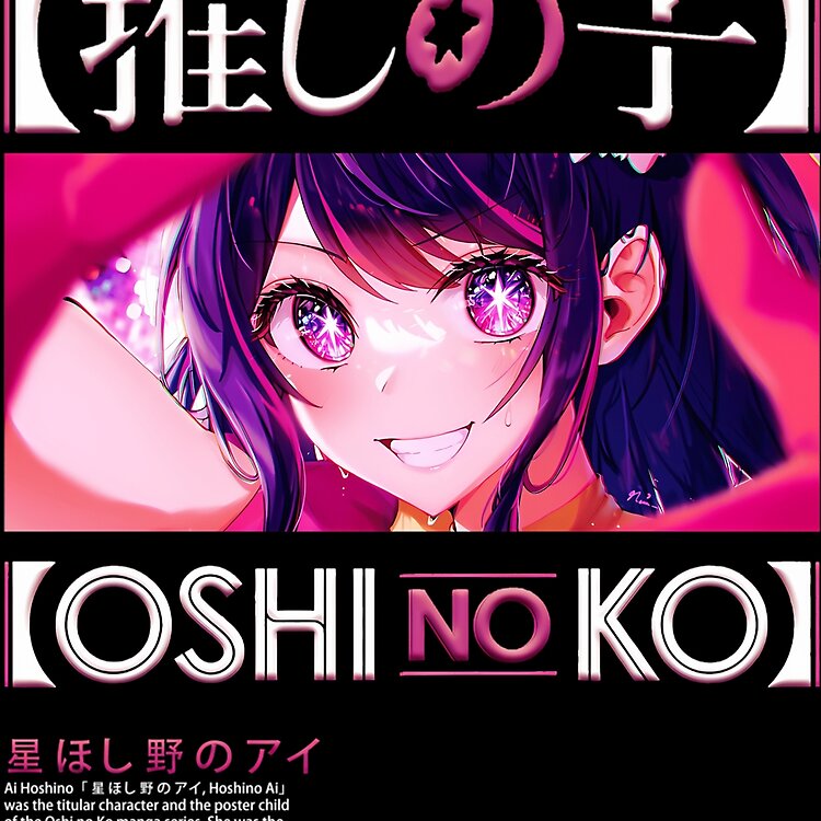 Ai Hoshino Oshi No Ko Tote Bag - Image 2