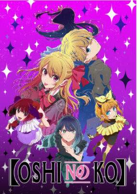 image 16 - Oshi No Ko Shop