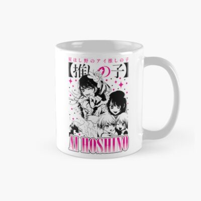 Ai Hoshino Oshi No Ko Kawaii Mug