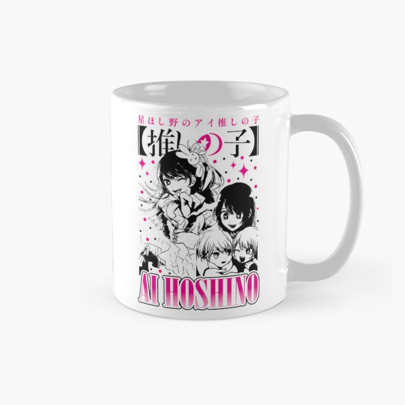 Ai Hoshino Oshi No Ko Kawaii Mug
