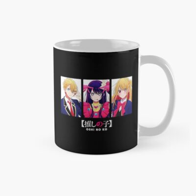 Oshi No Ko Ai, Ruby, Aqua Mug