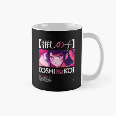 Ai Hoshino Oshi No Ko Mug