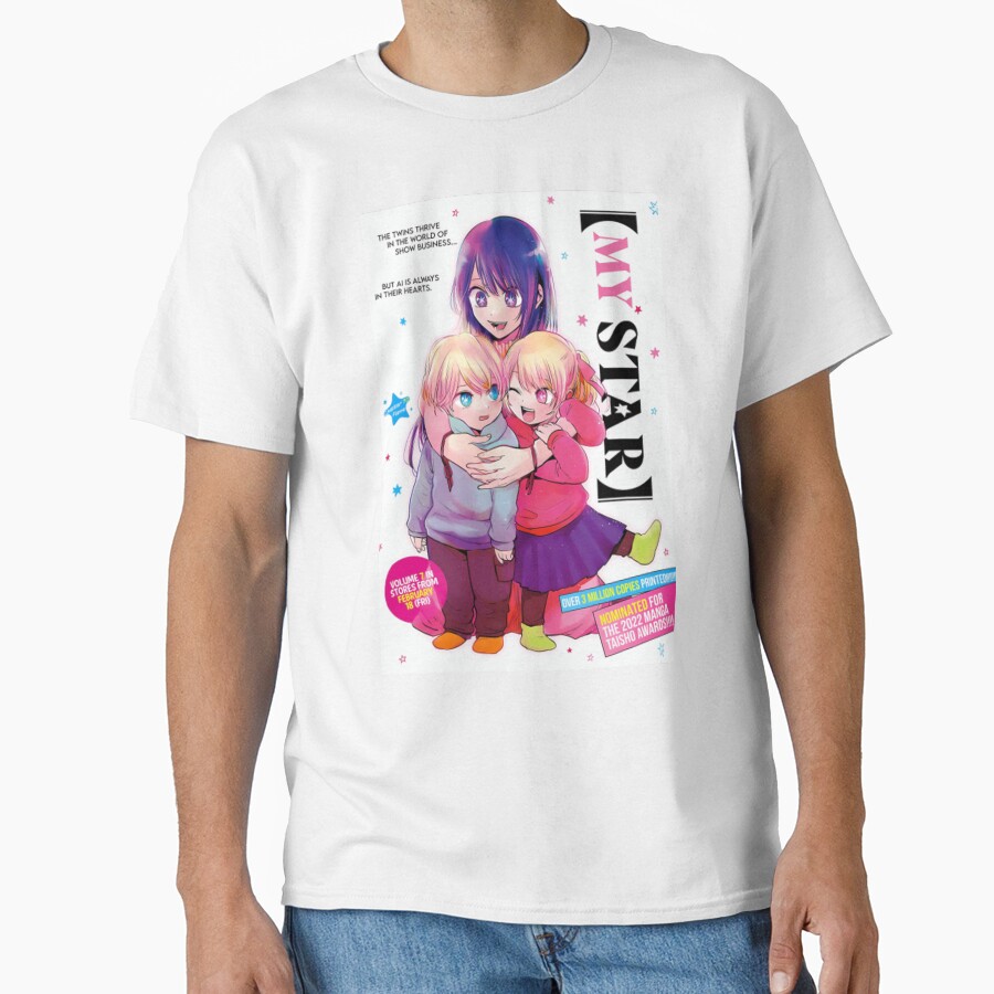 Oshi No Ko Anime Ai With Children T-shirt - Image 2
