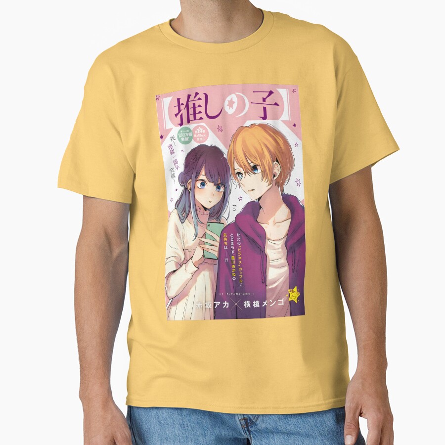 Oshi No Ko Aqua Akane T-shirt - Image 6