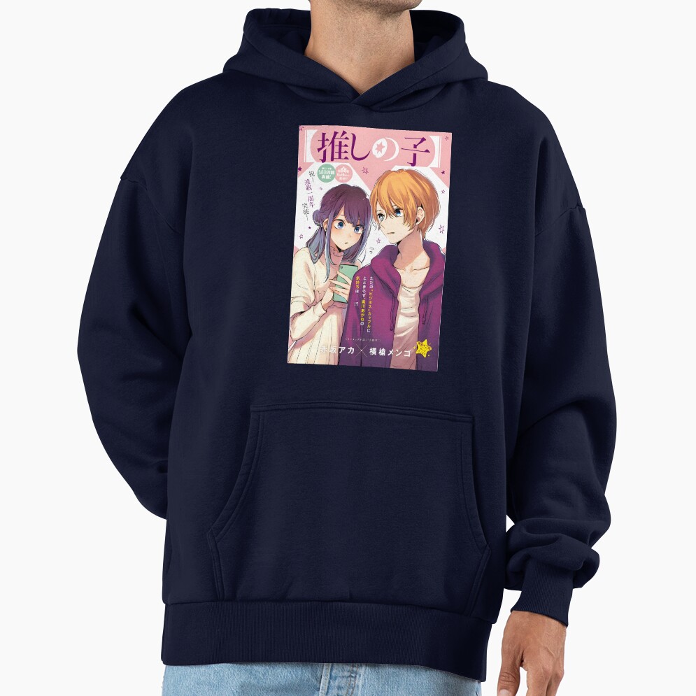 Oshi No Ko Aqua Akane Hoodie