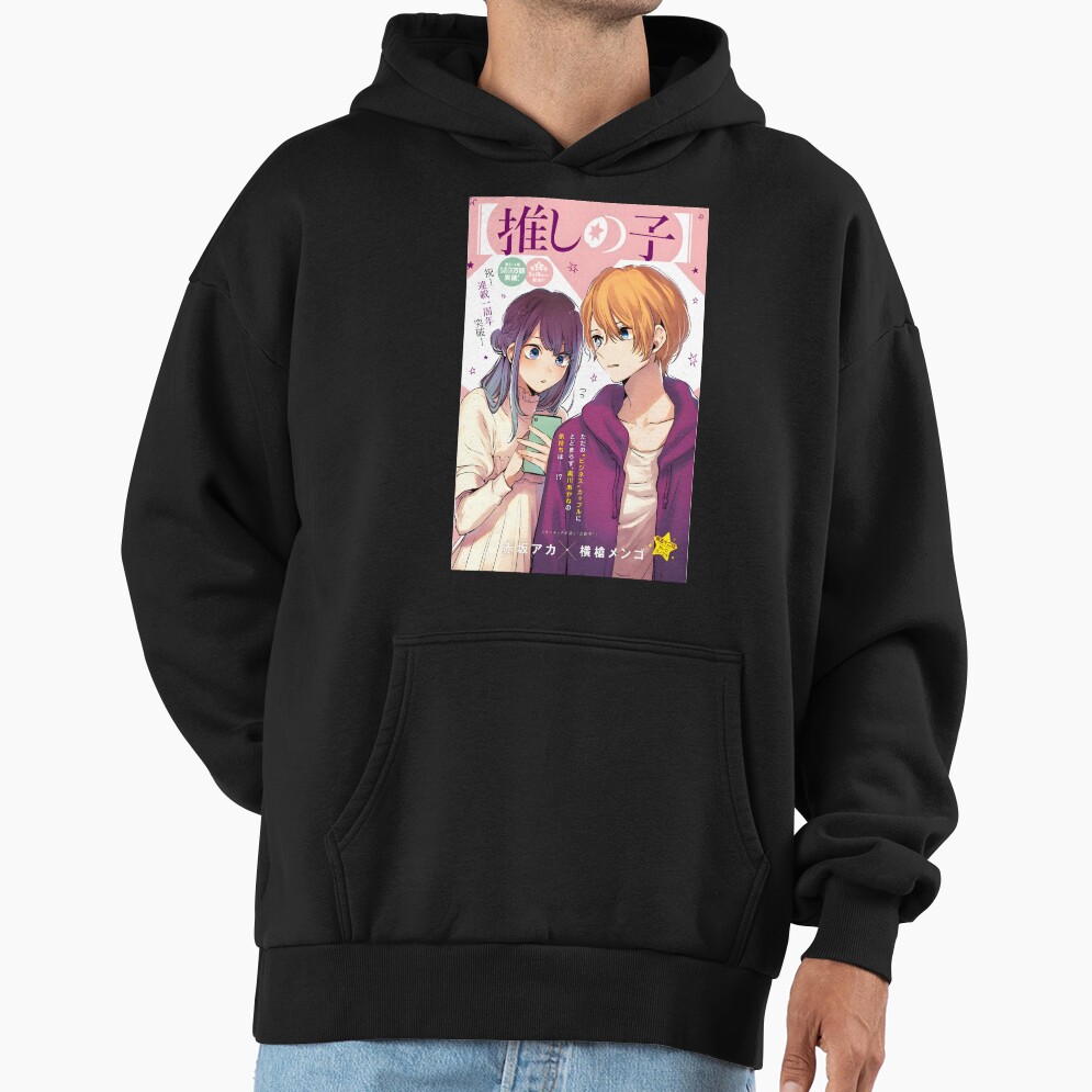 Oshi No Ko Aqua Akane Hoodie - Image 3