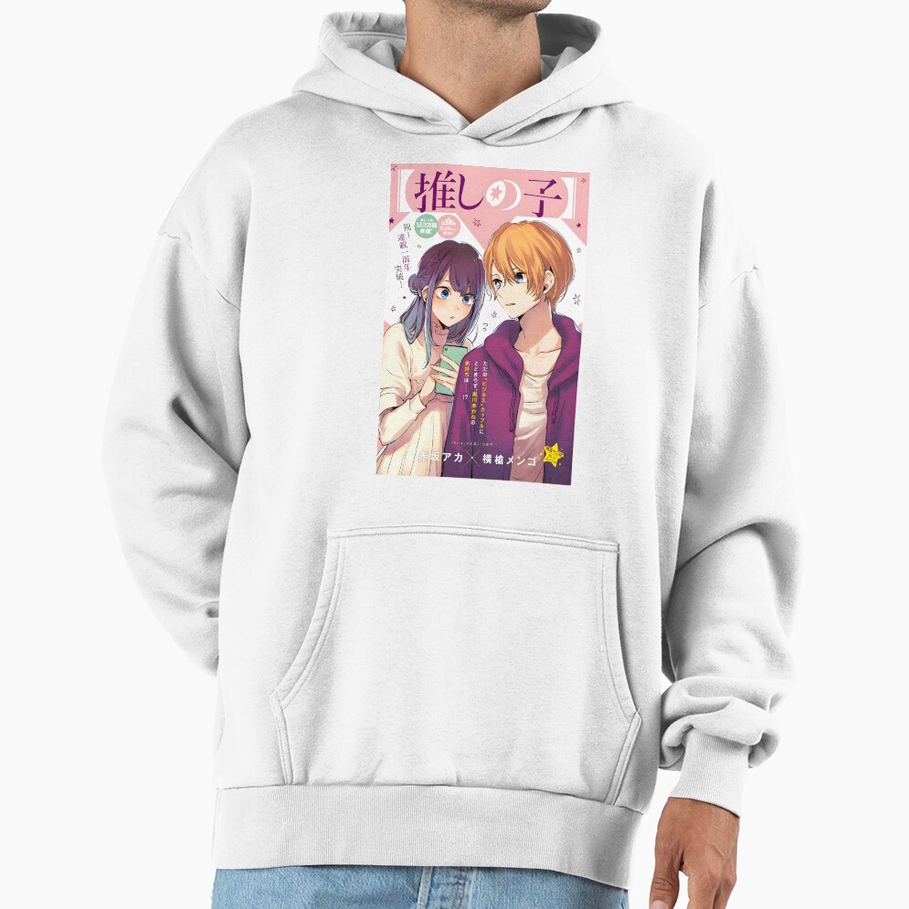 Oshi No Ko Aqua Akane Hoodie - Image 2