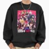 ssrcooversized sweatshirtmens 0110101001c5ca27c6frontsquare productx1000 11 - Oshi No Ko Shop