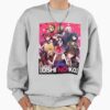 ssrcooversized sweatshirtmens 01heather greyfrontsquare productx1000 11 - Oshi No Ko Shop