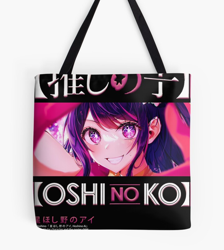 Ai Hoshino Oshi No Ko Tote Bag