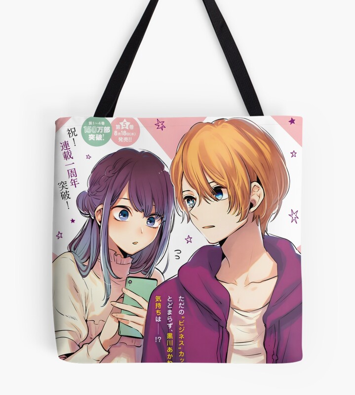 Oshi No Ko Aqua Akane Tote Bag