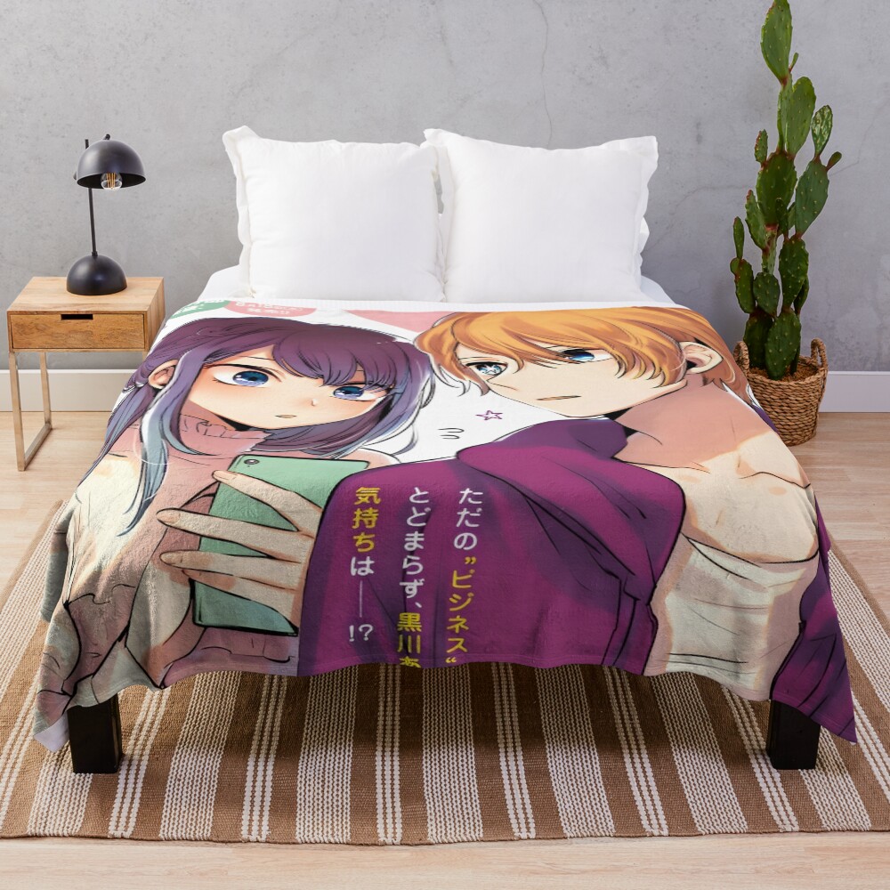 Oshi No Ko Aqua Akane Throw Blanket