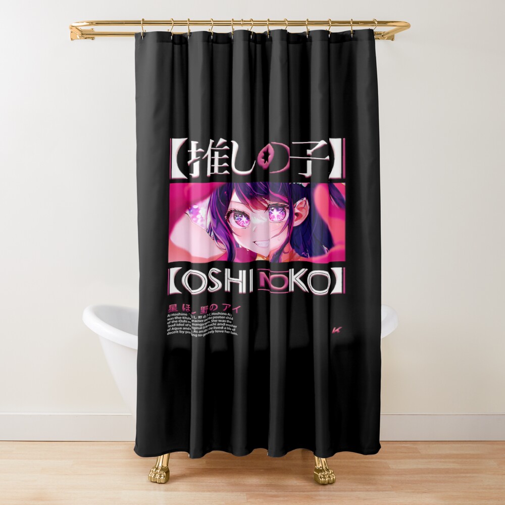Ai Hoshino Oshi No Ko Shower Curtain