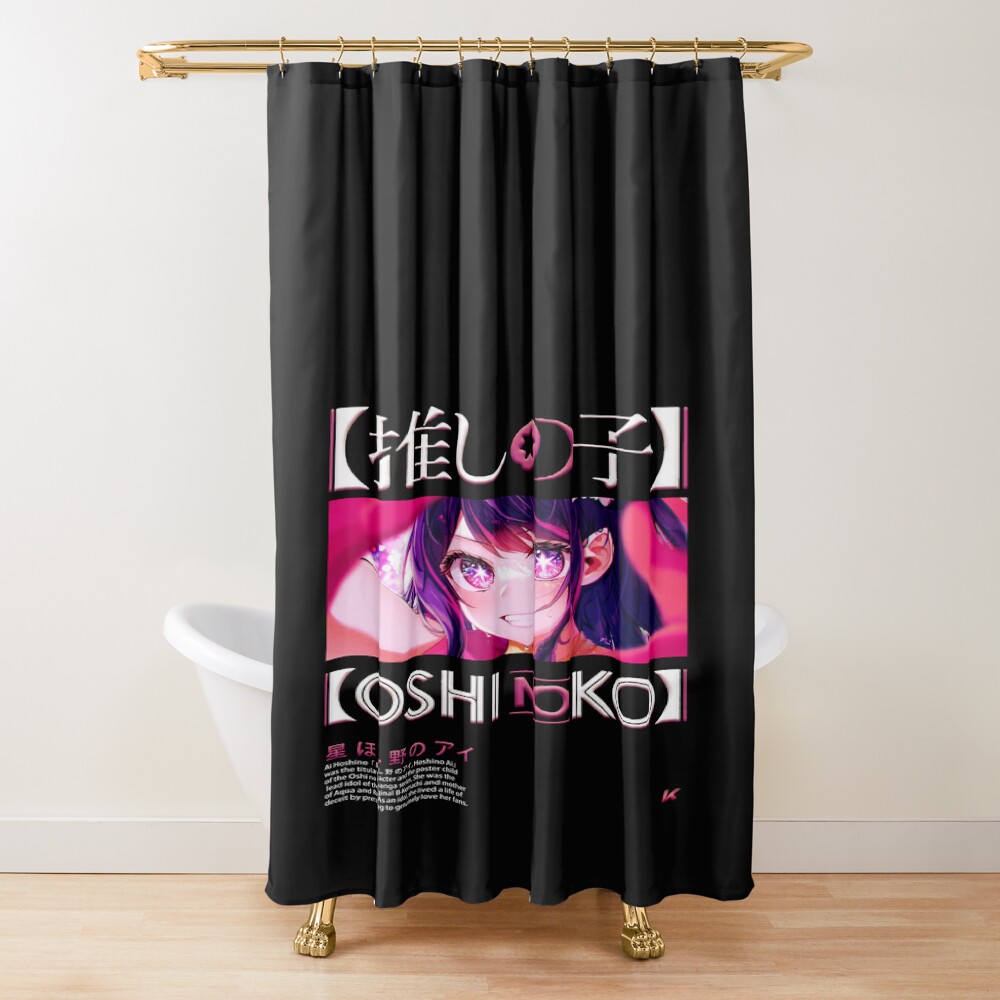 Oshi No Ko Ai Hoshino Shower Curtain