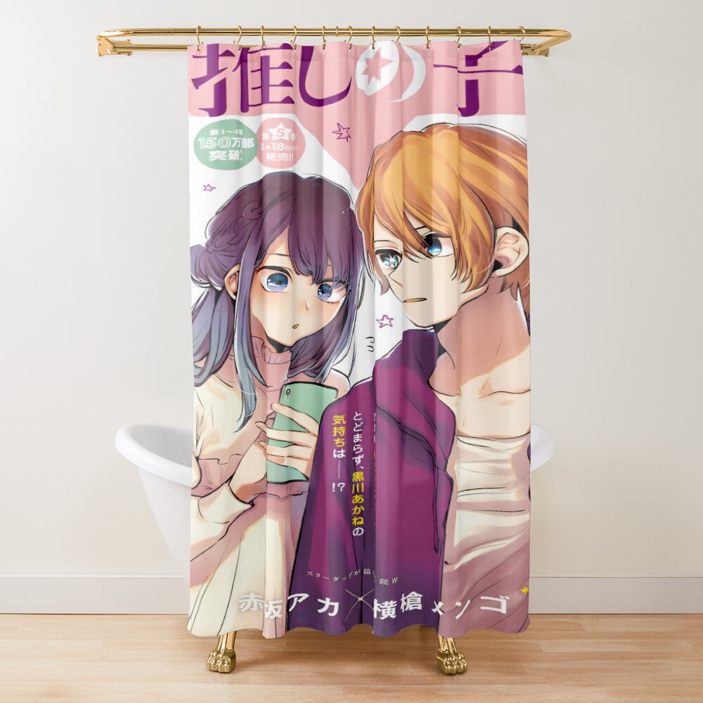 Oshi No Ko Aqua Akane Shower Curtain