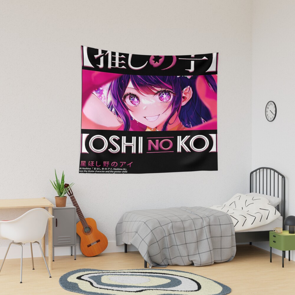 Ai Hoshino Oshi No Ko Tapestry