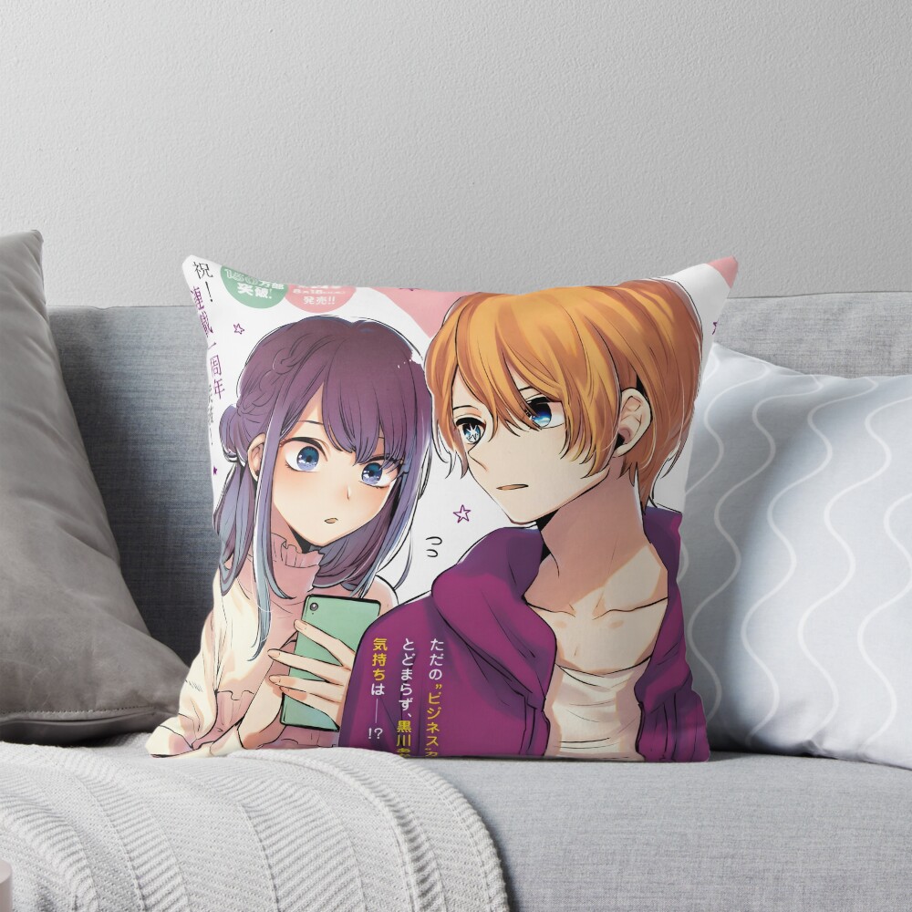 Oshi No Ko Aqua Akane Throw Pillow